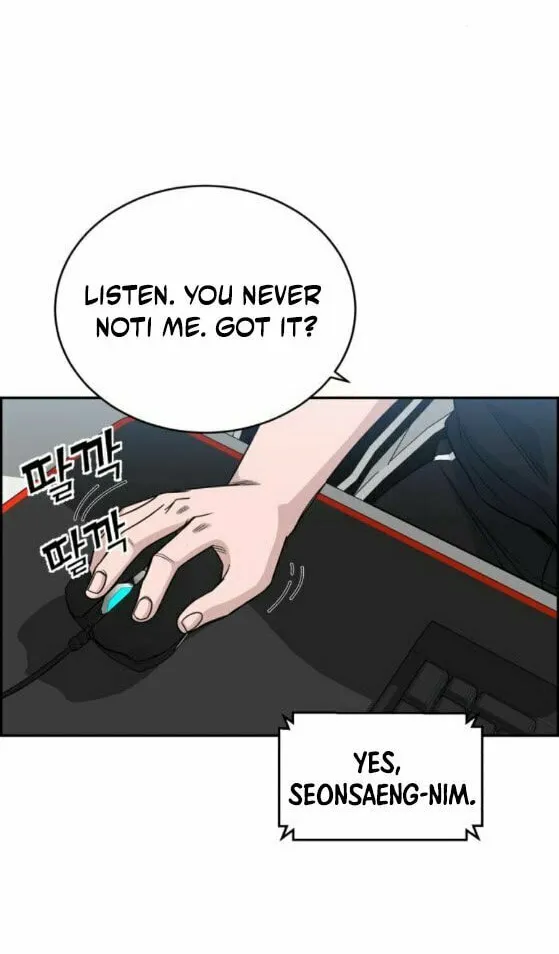 Read A.I. Doctor chapter 27 image 23 on Lezhin