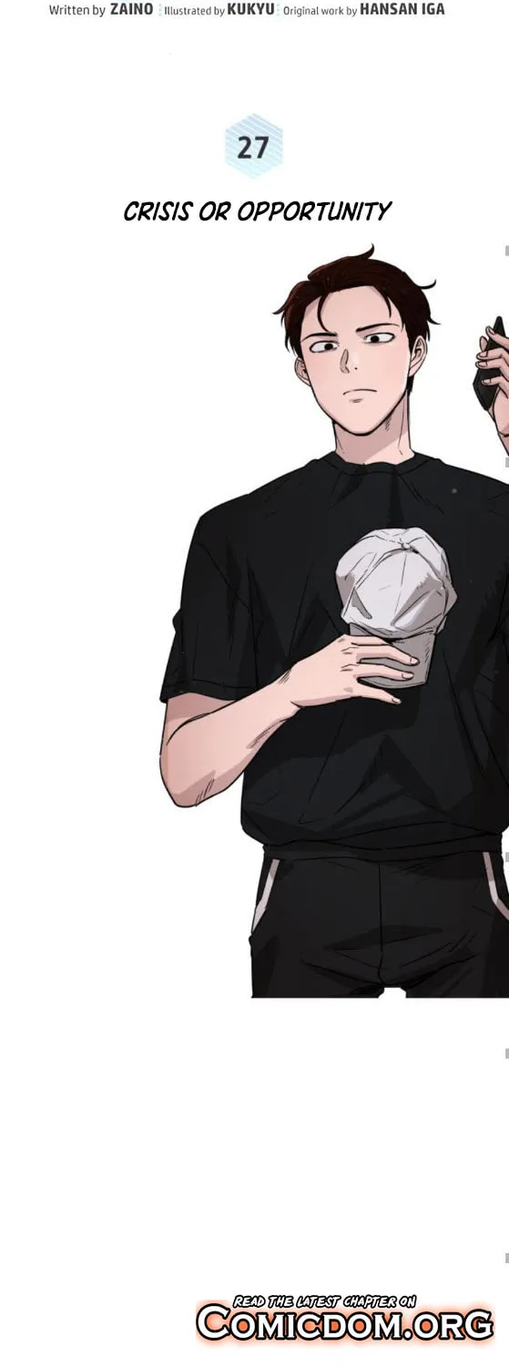 Read A.I. Doctor chapter 27 image 34 on Lezhin