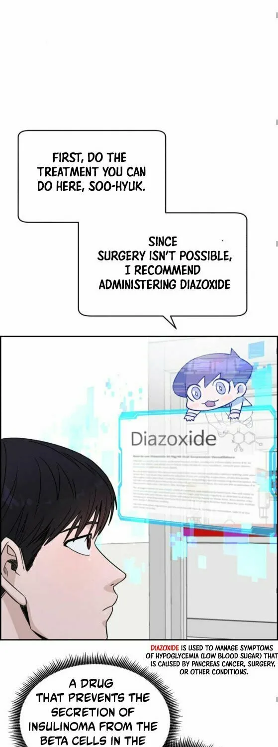Read A.I. Doctor chapter 27 image 42 on Lezhin