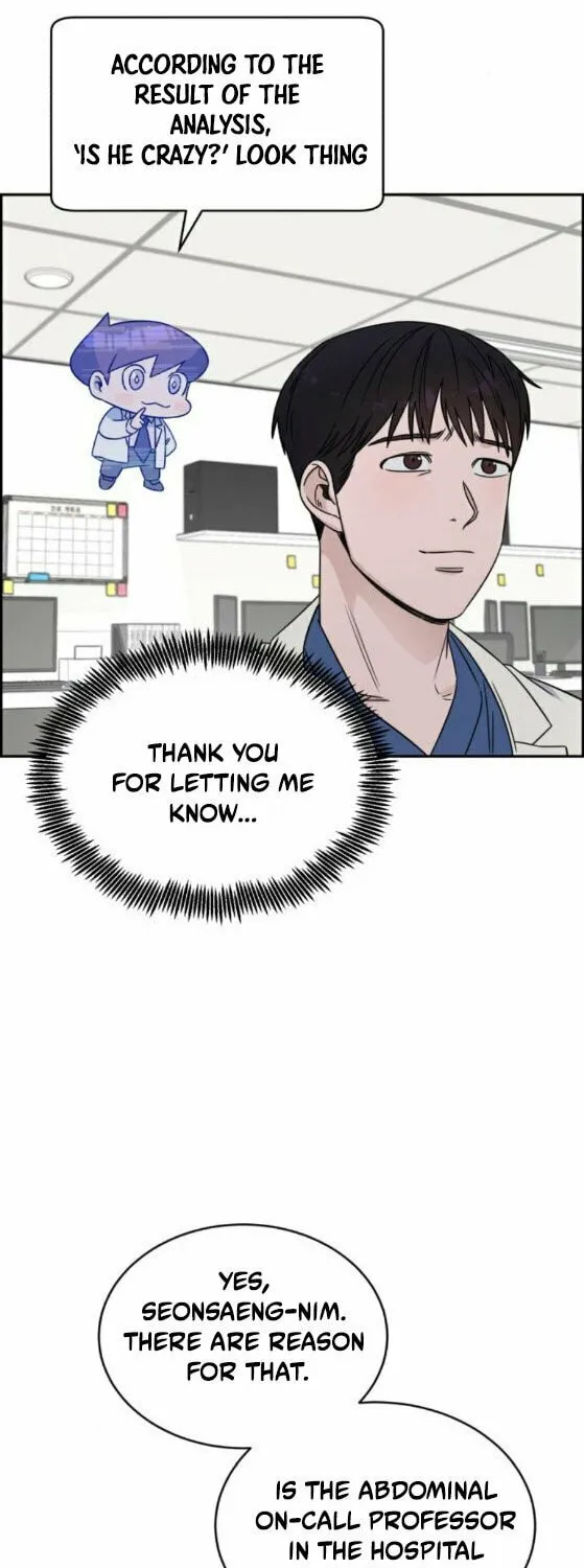 Read A.I. Doctor chapter 27 image 59 on Lezhin