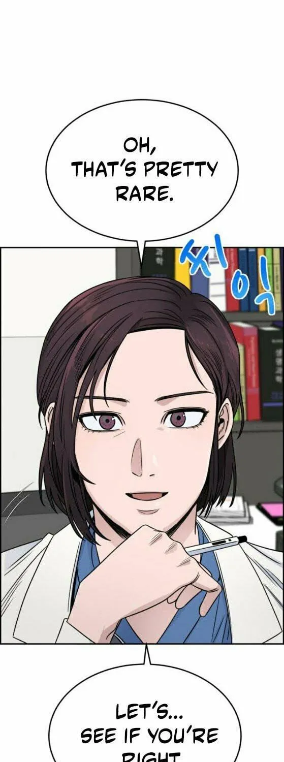 Read A.I. Doctor chapter 27 image 69 on Lezhin