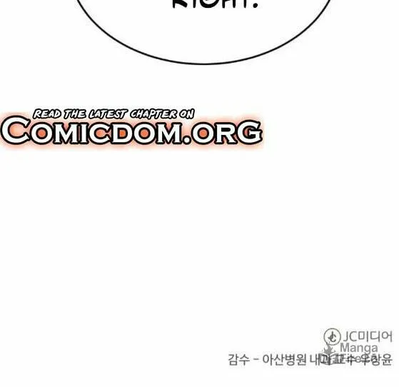 Read A.I. Doctor chapter 27 image 70 on Lezhin