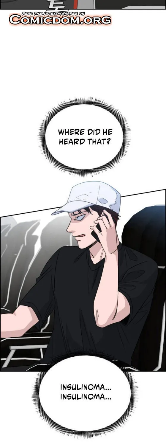 Read A.I. Doctor chapter 27 image 8 on Lezhin