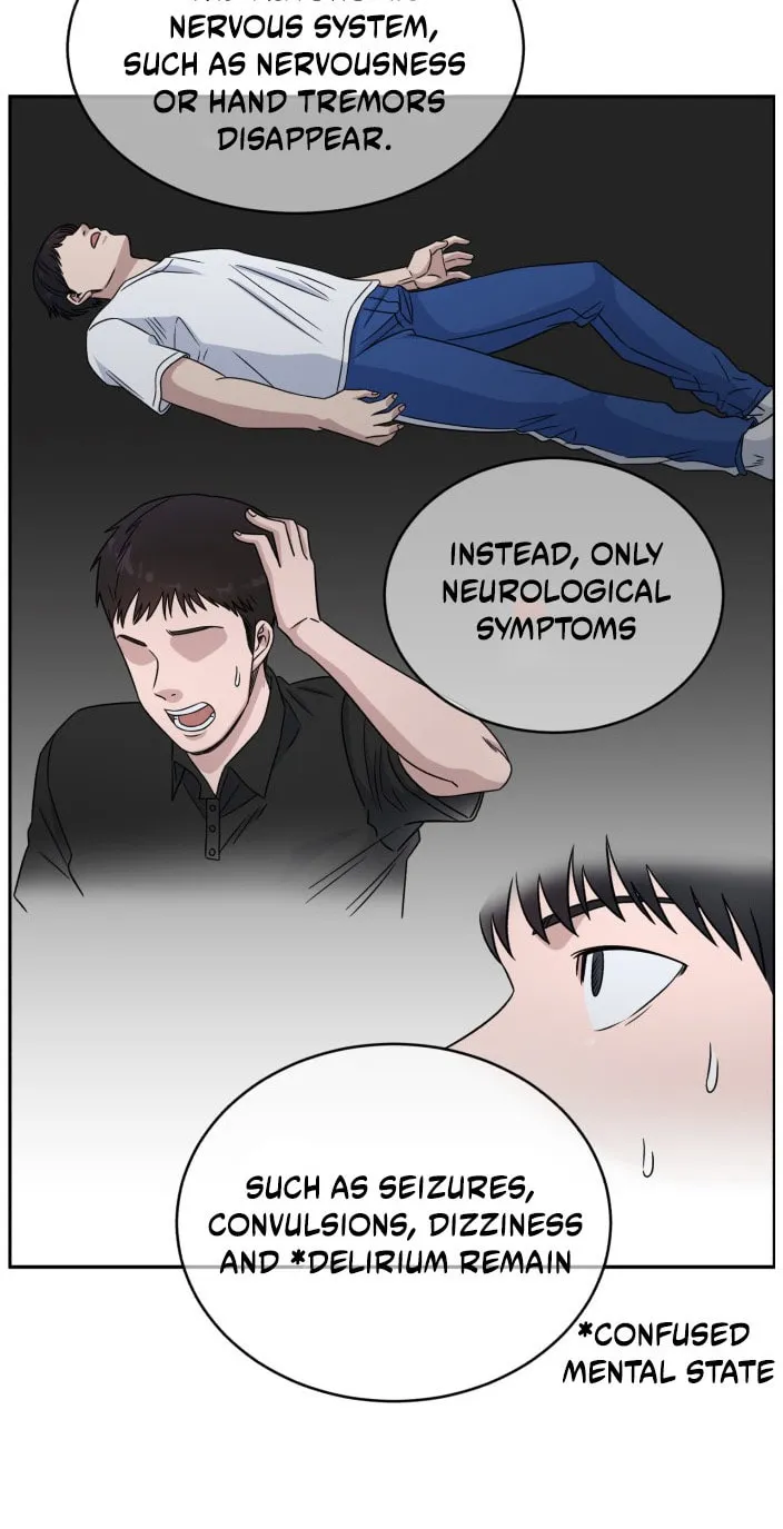 Read A.I. Doctor chapter 28 image 19 on Lezhin