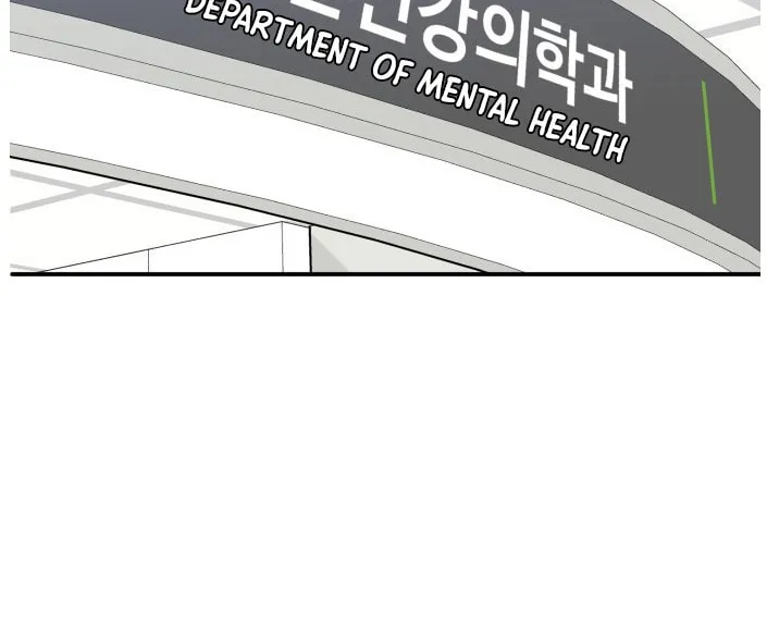 Read A.I. Doctor chapter 28 image 26 on Lezhin