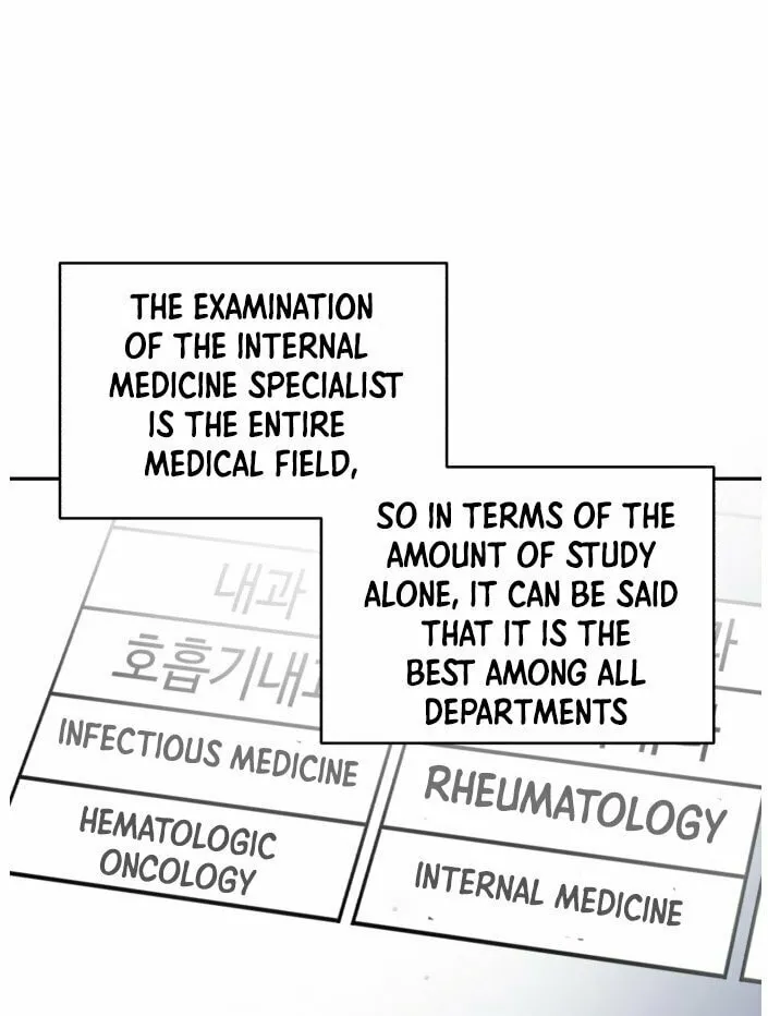 Read A.I. Doctor chapter 28 image 41 on Lezhin