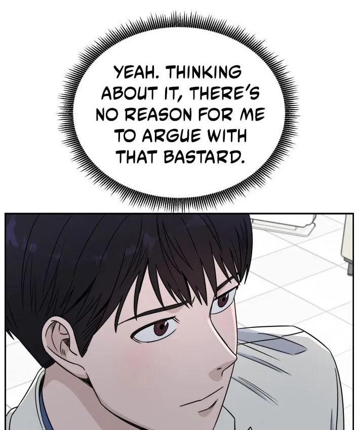 Read A.I. Doctor chapter 28 image 45 on Lezhin