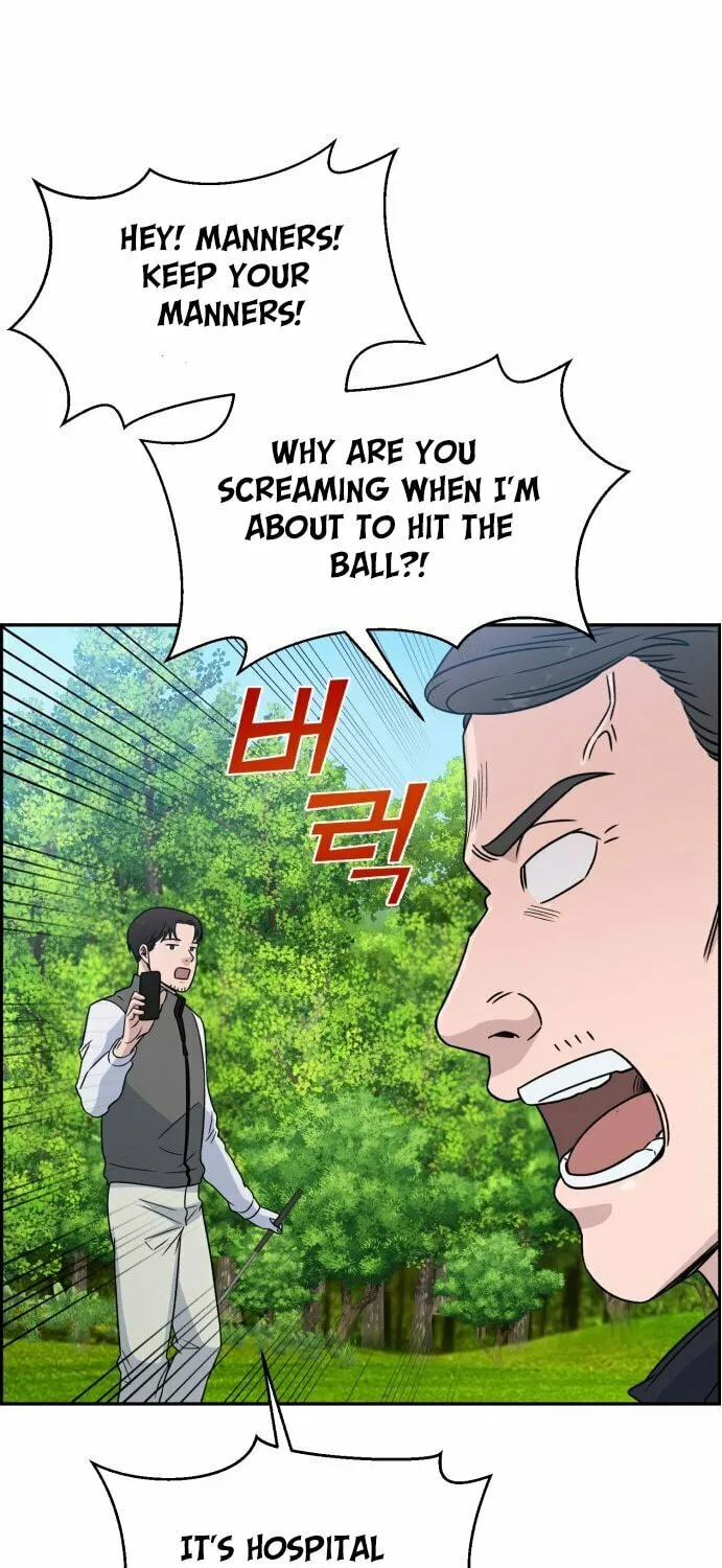 Read A.I. Doctor chapter 28 image 74 on Lezhin