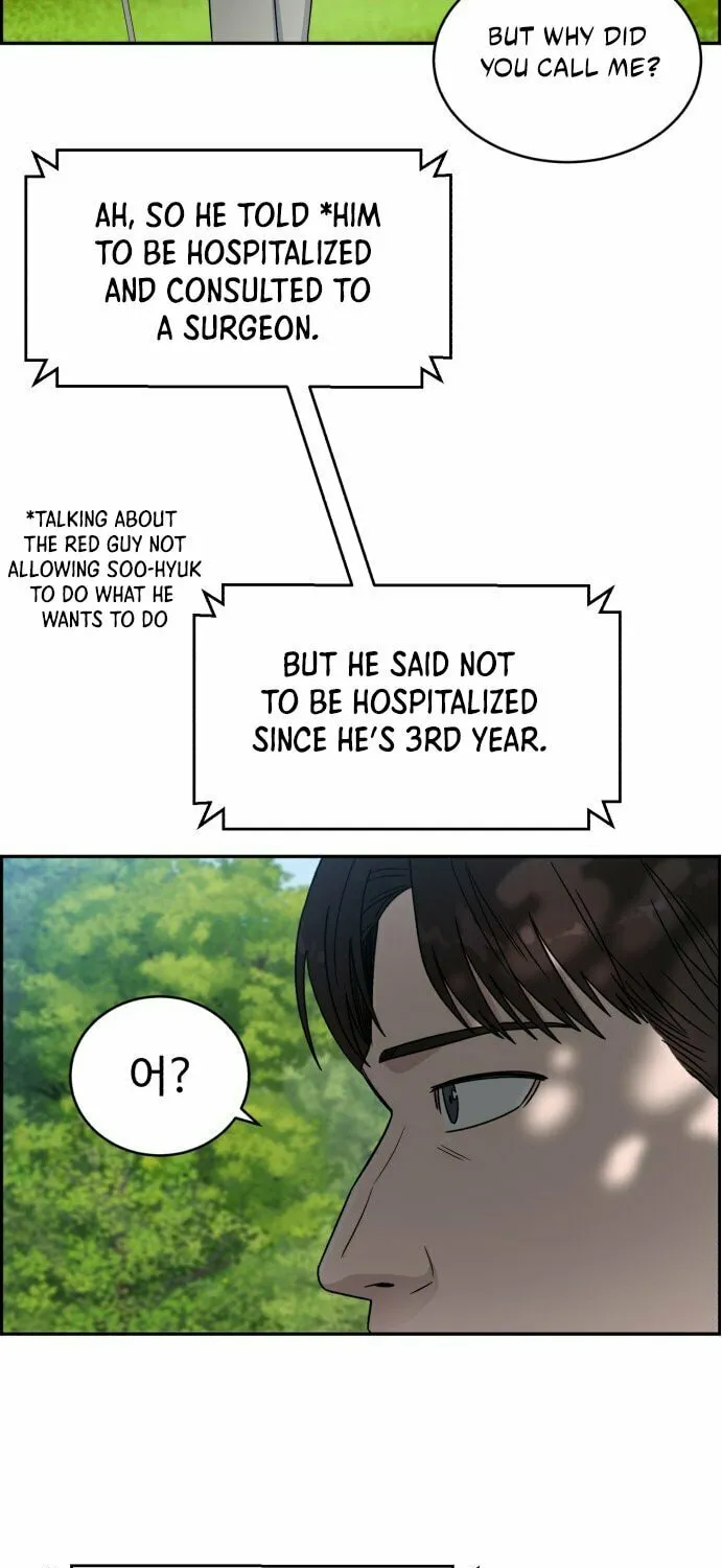 Read A.I. Doctor chapter 28 image 76 on Lezhin