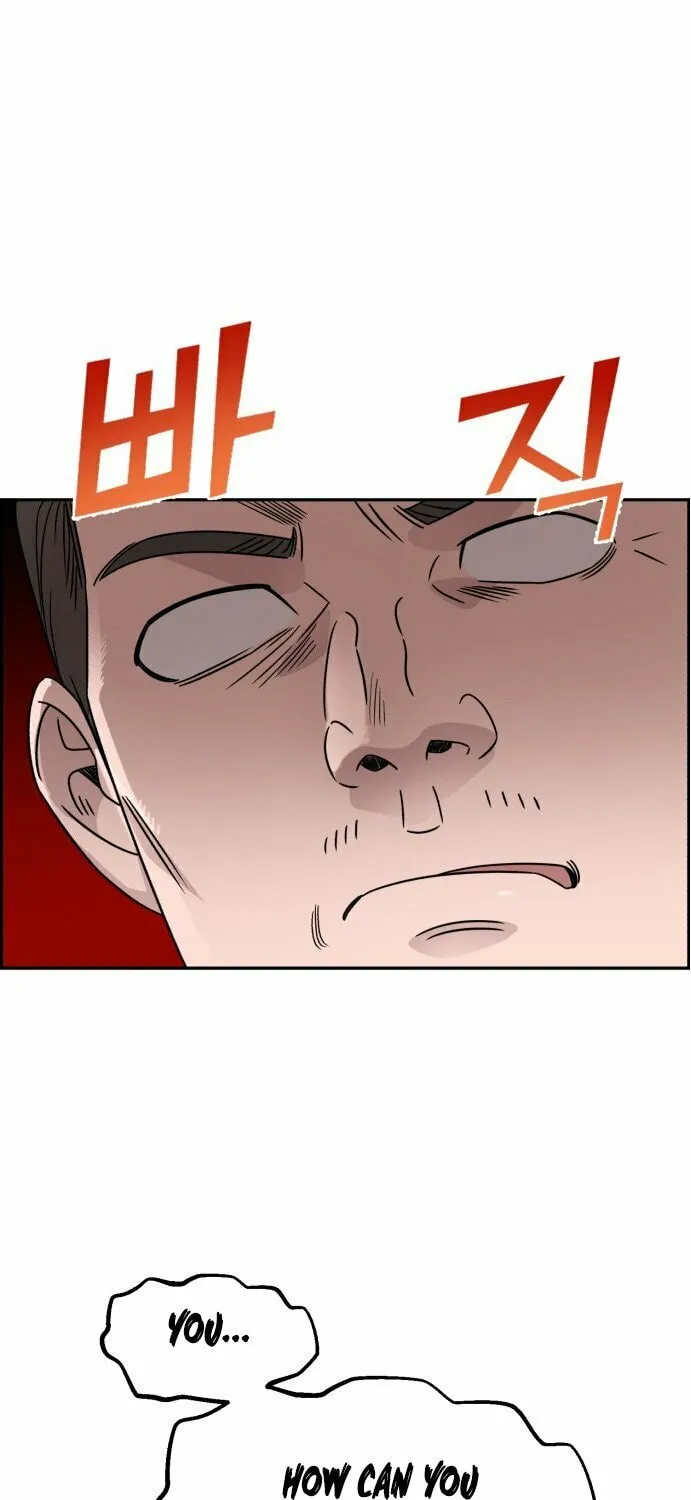 Read A.I. Doctor chapter 28 image 85 on Lezhin