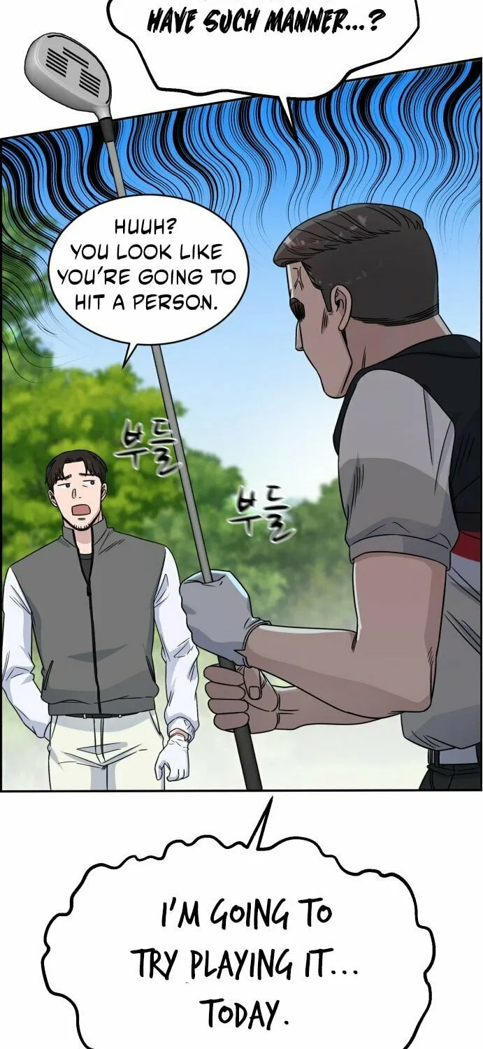 Read A.I. Doctor chapter 28 image 86 on Lezhin