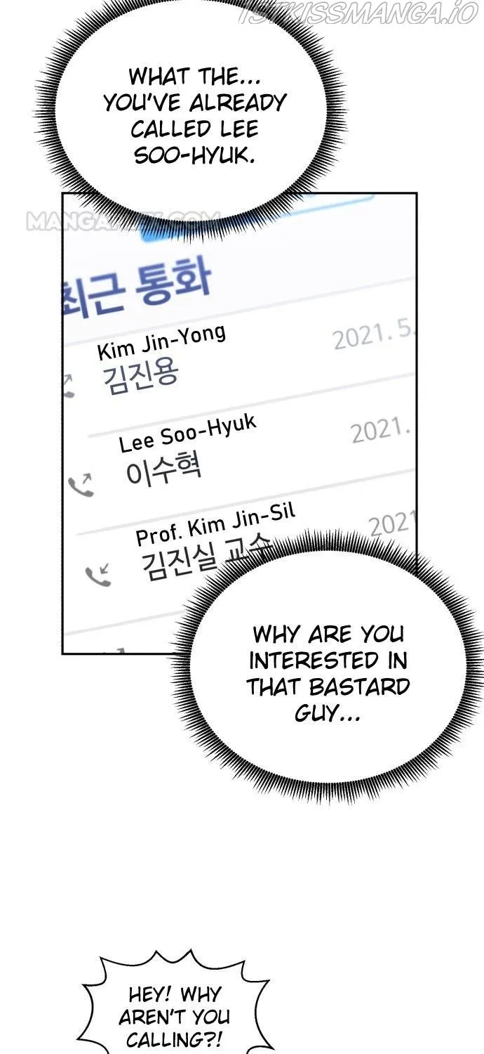 Read A.I. Doctor chapter 29.1 image 16 on Lezhin