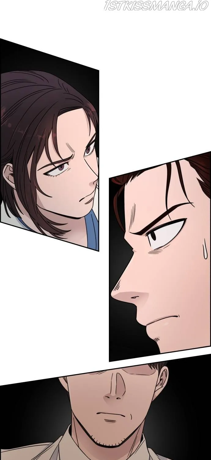Read A.I. Doctor chapter 29.1 image 2 on Lezhin