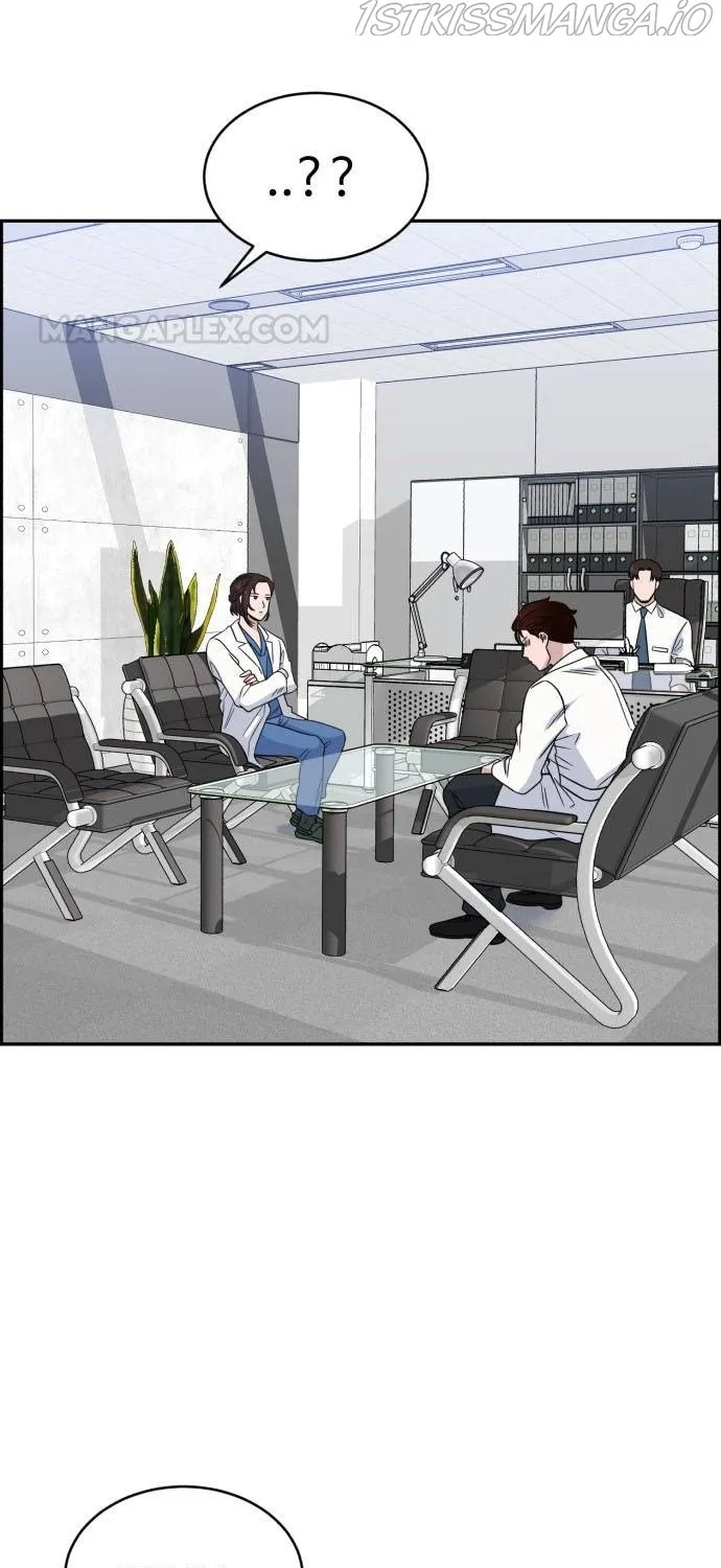 Read A.I. Doctor chapter 29.1 image 26 on Lezhin