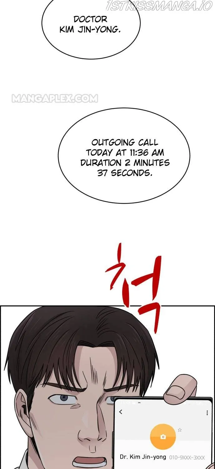 Read A.I. Doctor chapter 29.1 image 36 on Lezhin