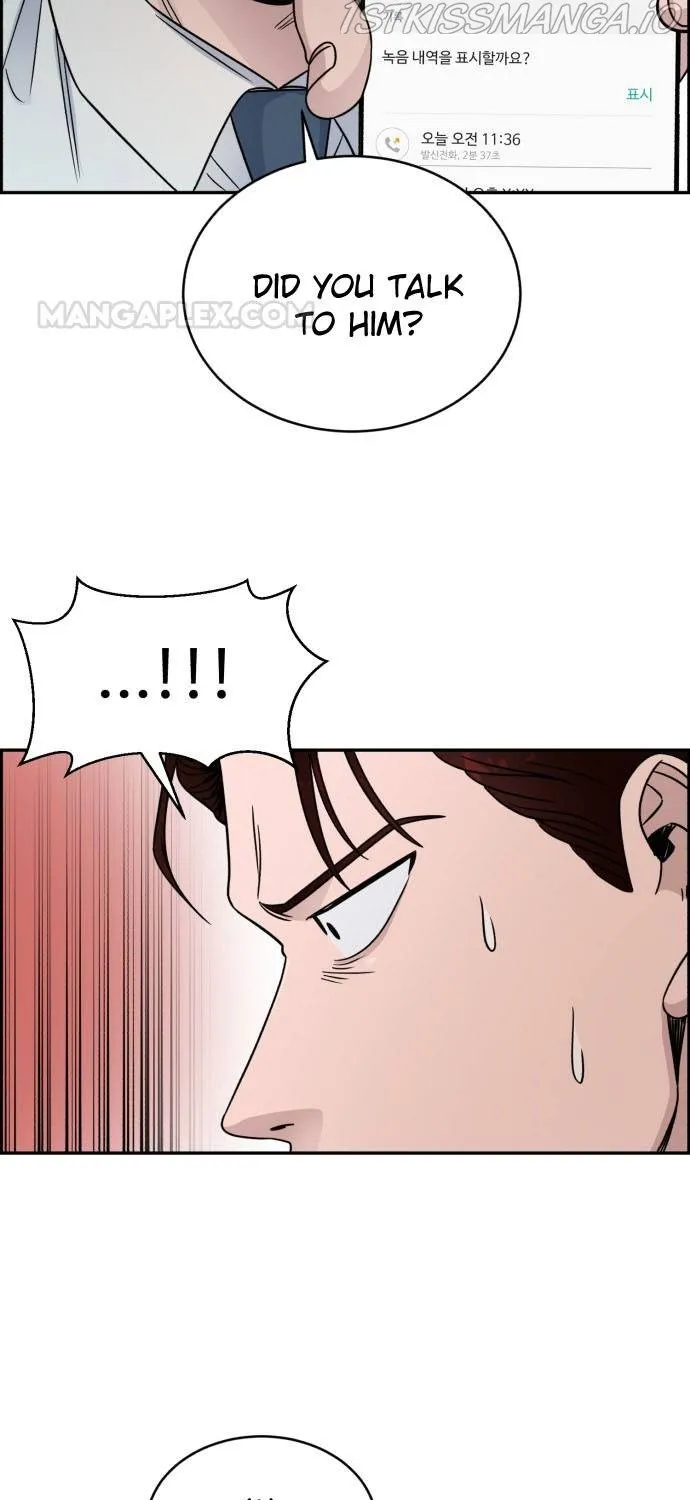 Read A.I. Doctor chapter 29.1 image 38 on Lezhin