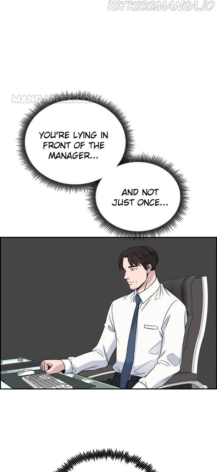 Read A.I. Doctor chapter 29.1 image 4 on Lezhin