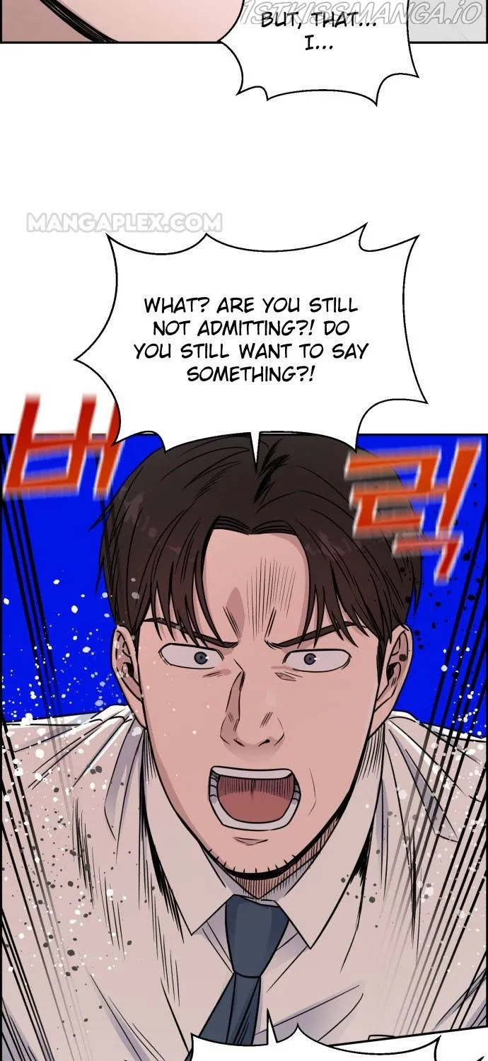 Read A.I. Doctor chapter 29.1 image 42 on Lezhin
