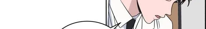 Read A.I. Doctor chapter 29.1 image 45 on Lezhin