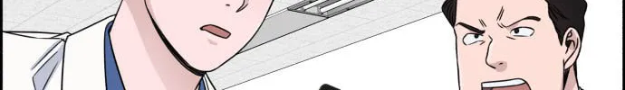 Read A.I. Doctor chapter 29 image 102 on Lezhin
