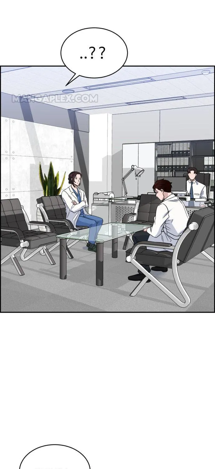Read A.I. Doctor chapter 29 image 107 on Lezhin