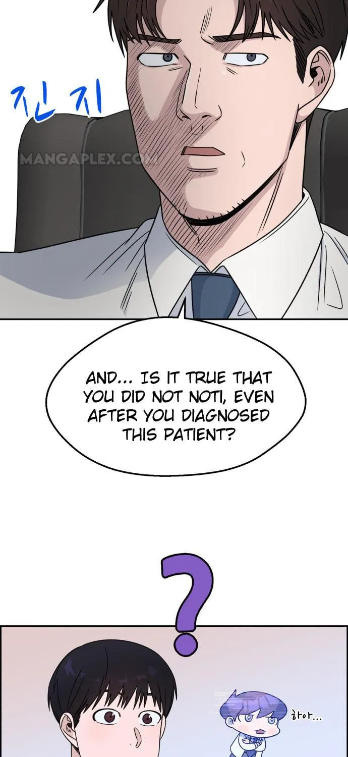 Read A.I. Doctor chapter 29 image 111 on Lezhin