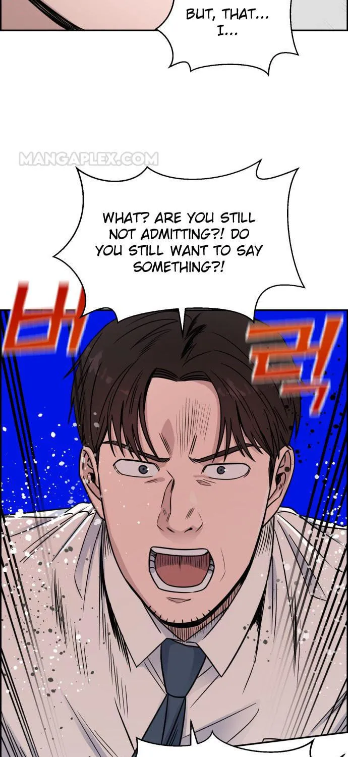 Read A.I. Doctor chapter 29 image 123 on Lezhin