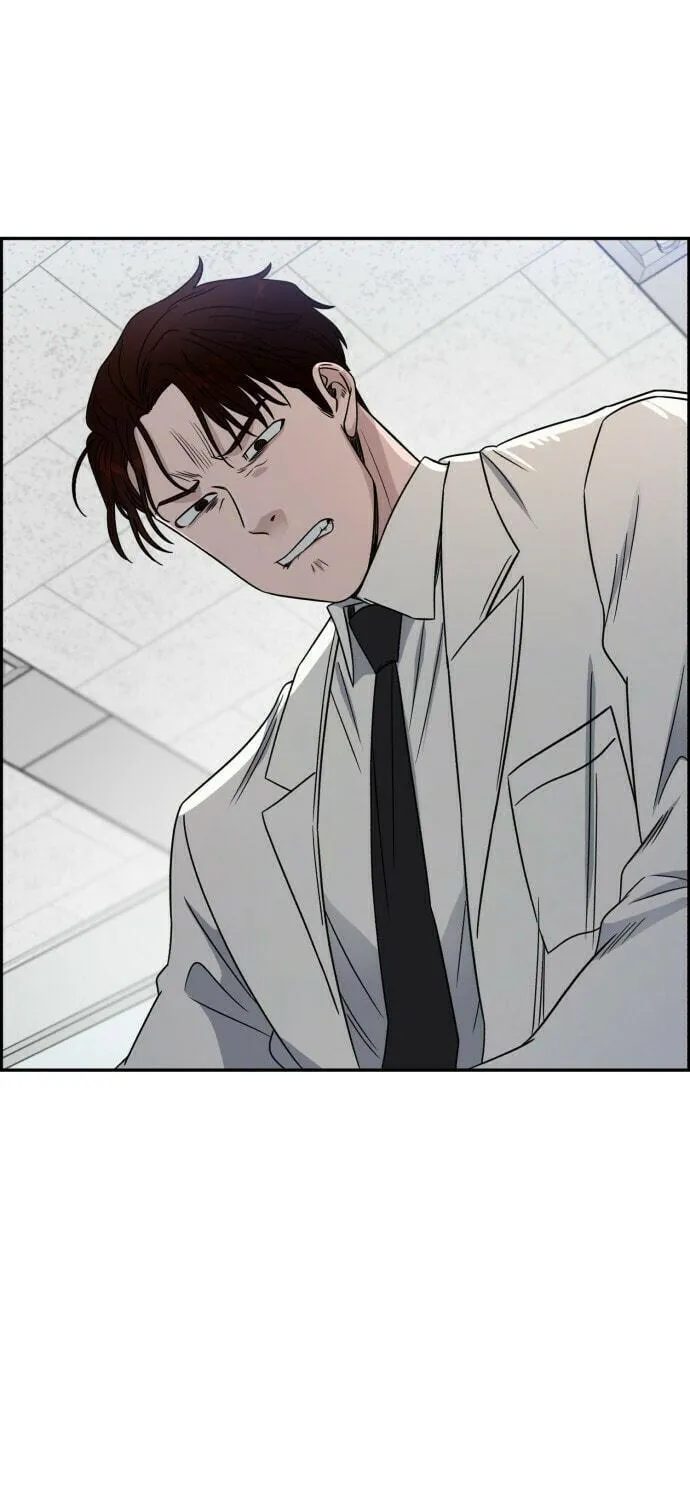 Read A.I. Doctor chapter 29 image 129 on Lezhin