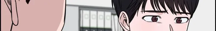 Read A.I. Doctor chapter 29 image 14 on Lezhin