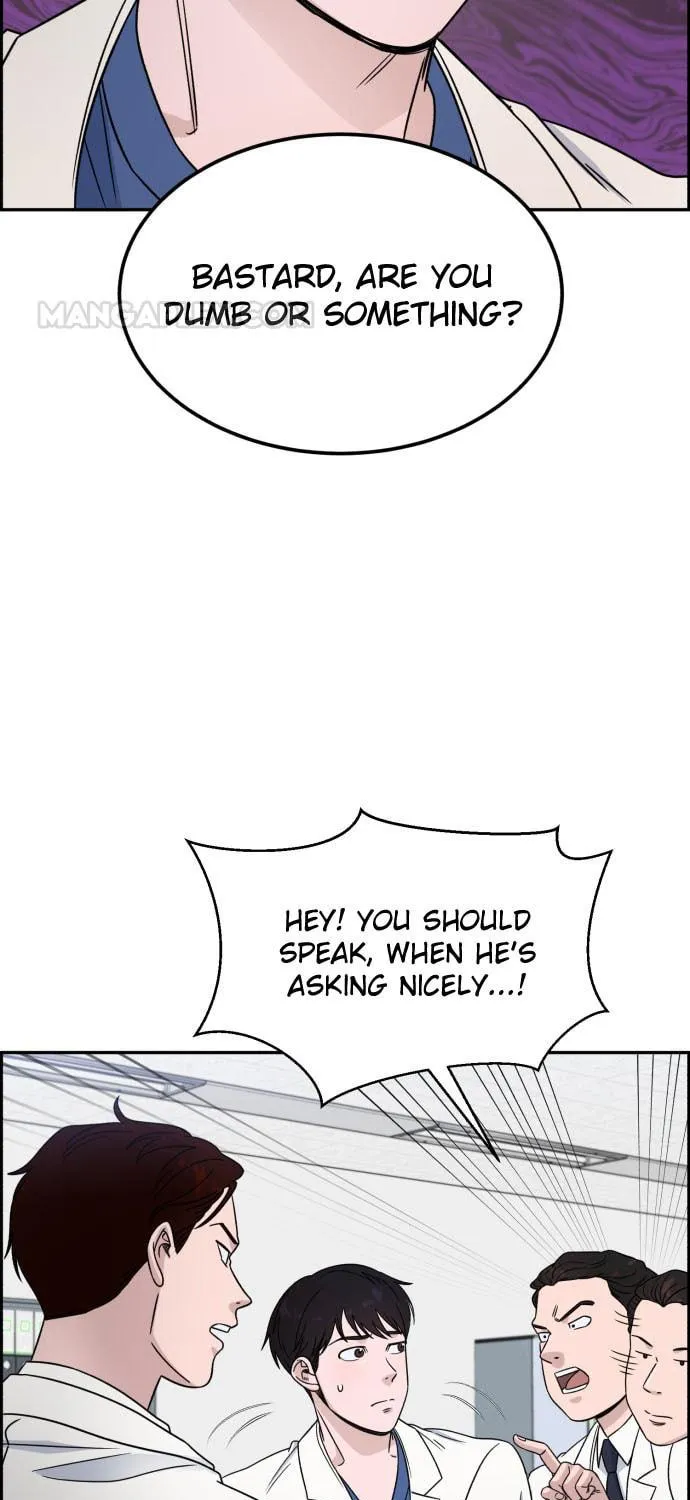 Read A.I. Doctor chapter 29 image 17 on Lezhin