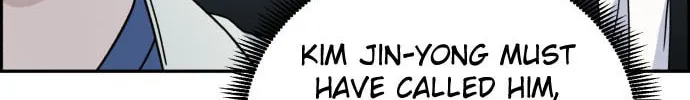 Read A.I. Doctor chapter 29 image 20 on Lezhin
