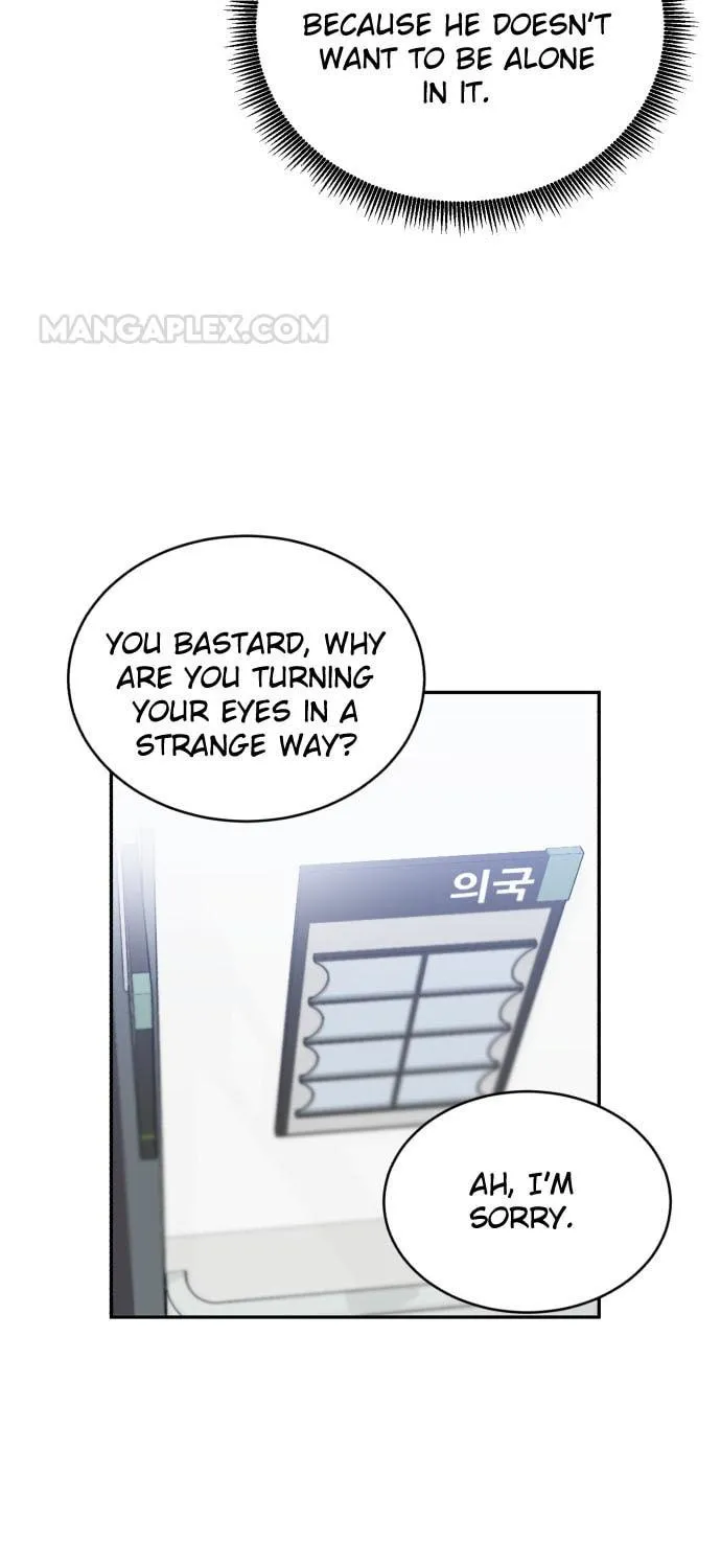Read A.I. Doctor chapter 29 image 21 on Lezhin