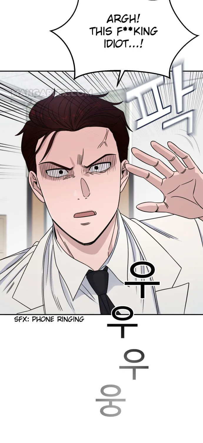 Read A.I. Doctor chapter 29 image 23 on Lezhin