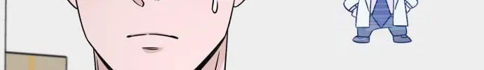 Read A.I. Doctor chapter 29 image 32 on Lezhin