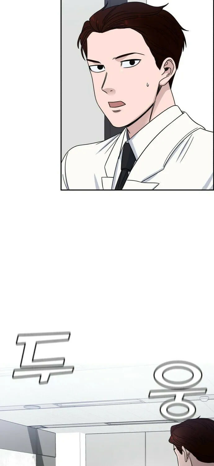 Read A.I. Doctor chapter 29 image 41 on Lezhin