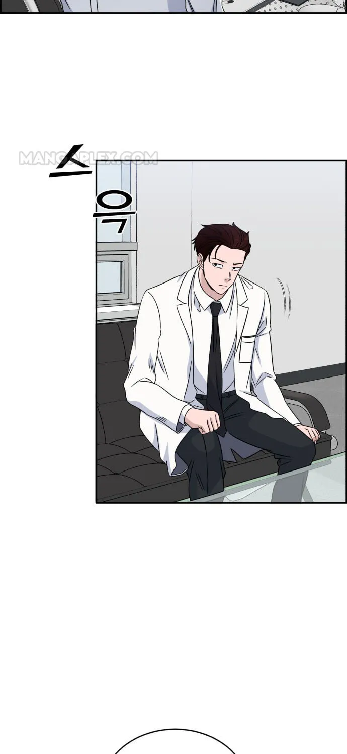 Read A.I. Doctor chapter 29 image 49 on Lezhin