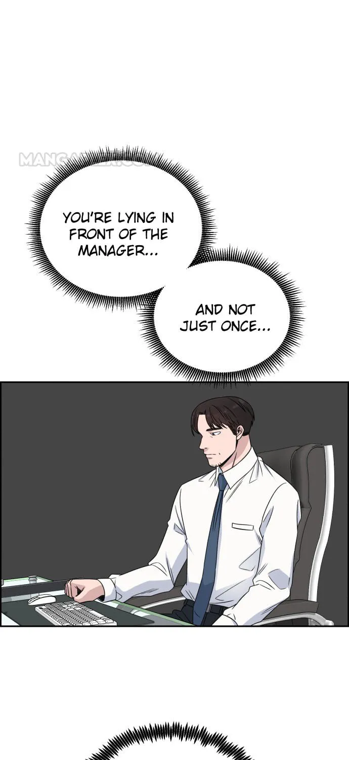 Read A.I. Doctor chapter 29 image 85 on Lezhin