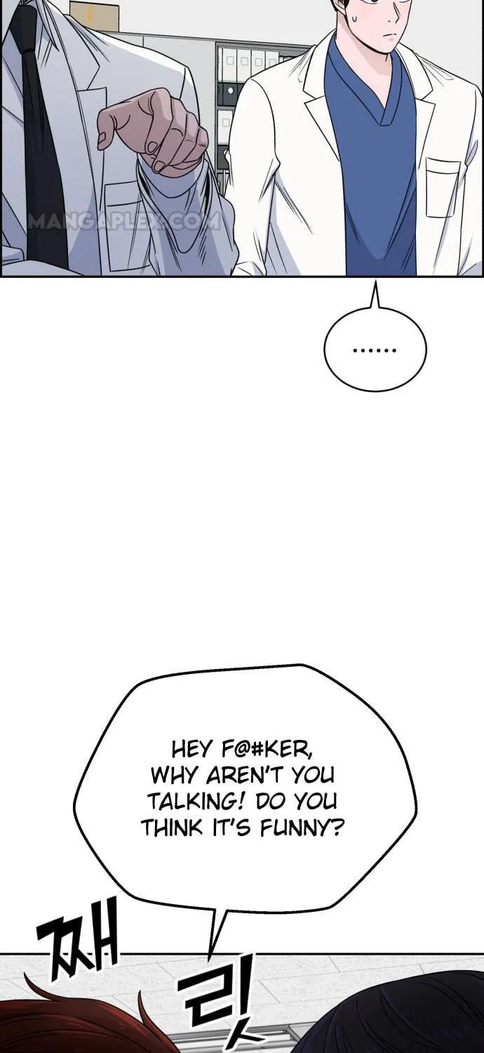 Read A.I. Doctor chapter 29 image 9 on Lezhin