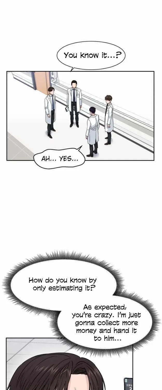 Read A.I. Doctor chapter 3 image 11 on Lezhin