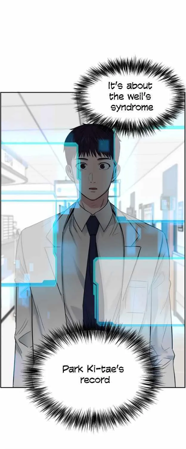 Read A.I. Doctor chapter 3 image 18 on Lezhin