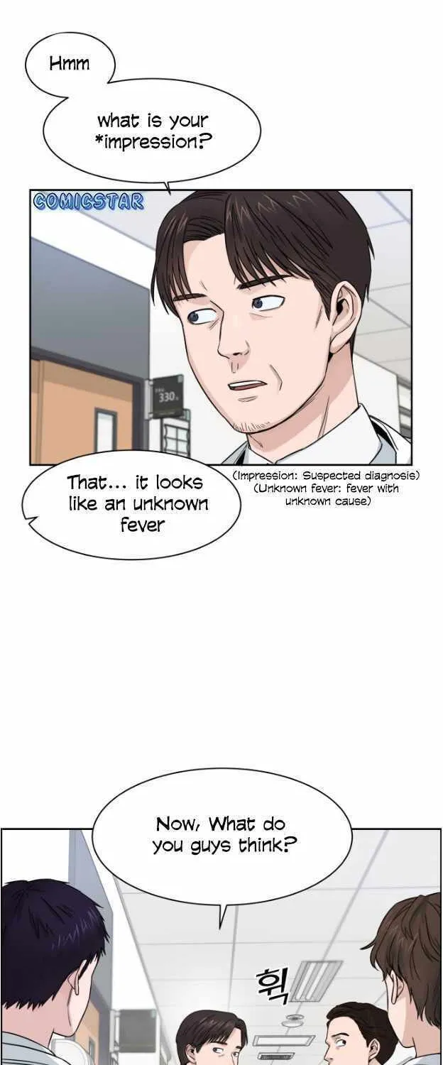 Read A.I. Doctor chapter 3 image 3 on Lezhin