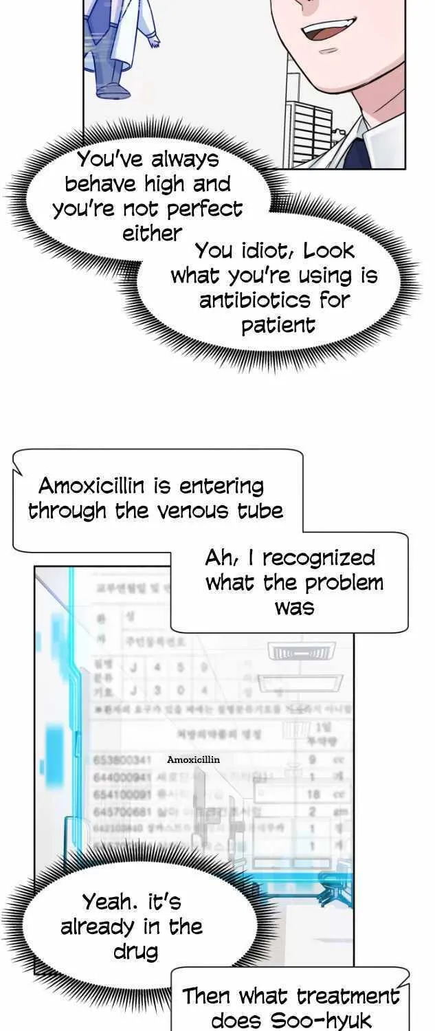 Read A.I. Doctor chapter 3 image 40 on Lezhin