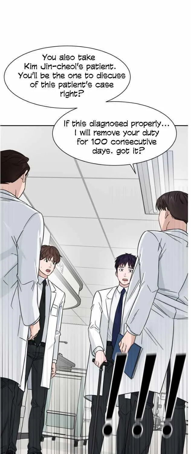 Read A.I. Doctor chapter 3 image 46 on Lezhin