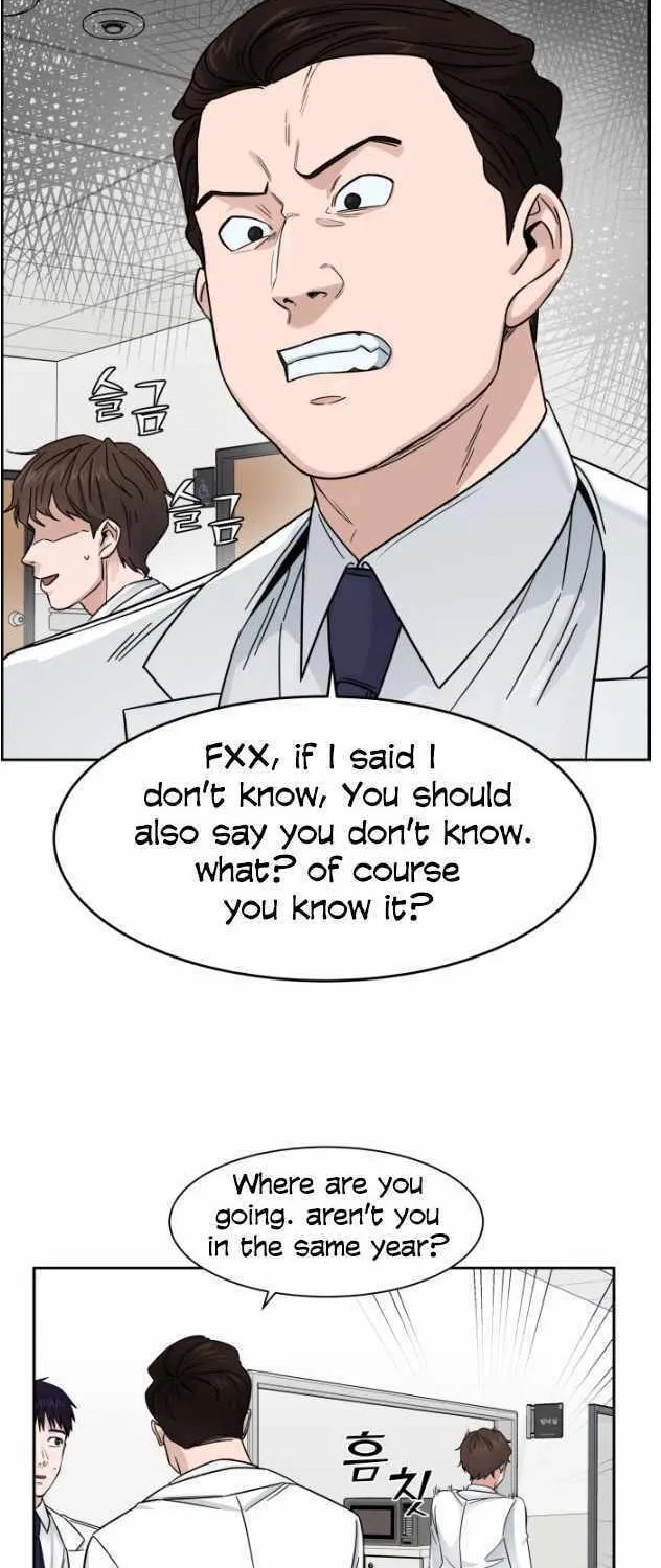 Read A.I. Doctor chapter 3 image 53 on Lezhin