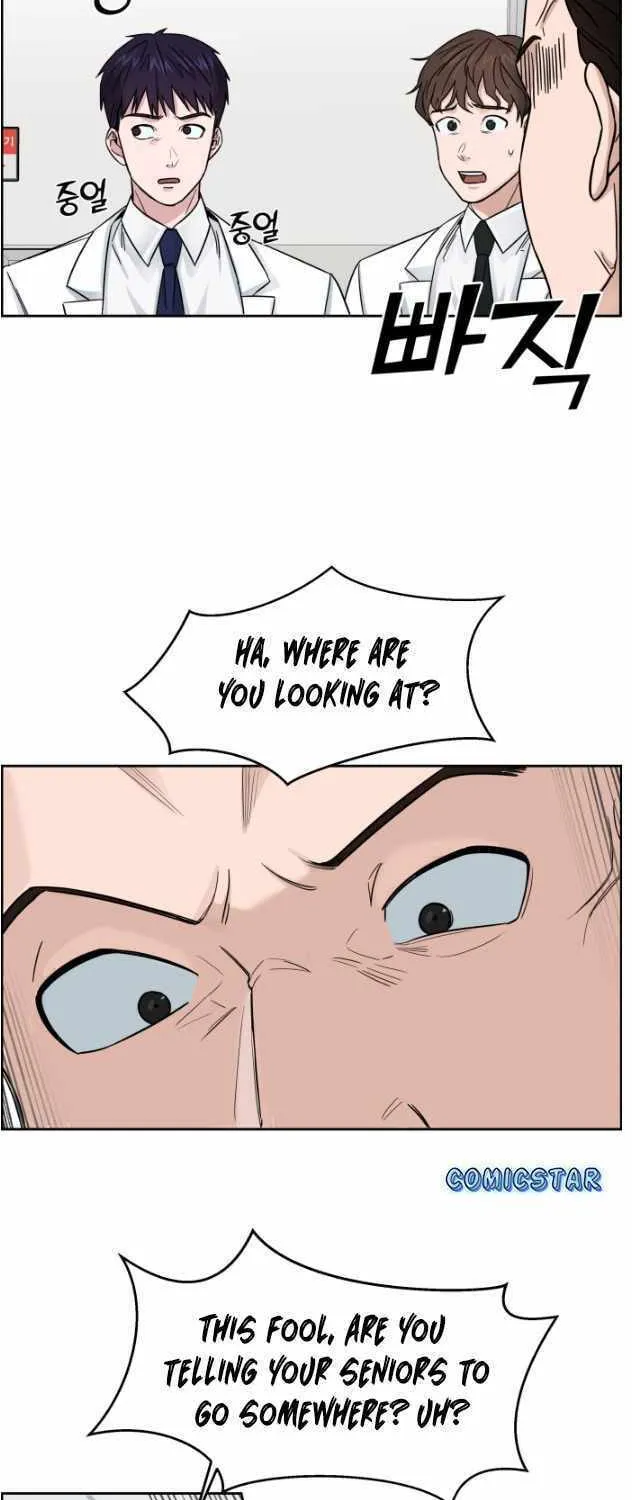 Read A.I. Doctor chapter 3 image 57 on Lezhin