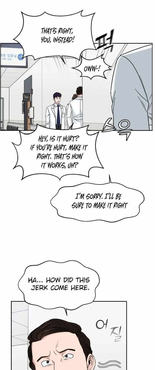 Read A.I. Doctor chapter 3 image 59 on Lezhin