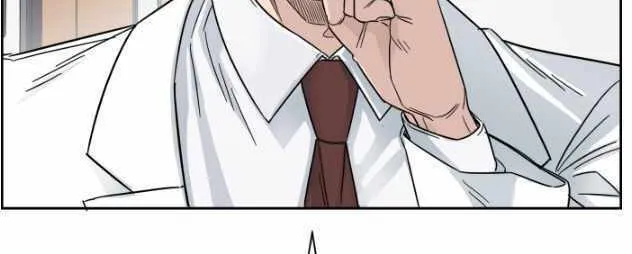Read A.I. Doctor chapter 3 image 63 on Lezhin