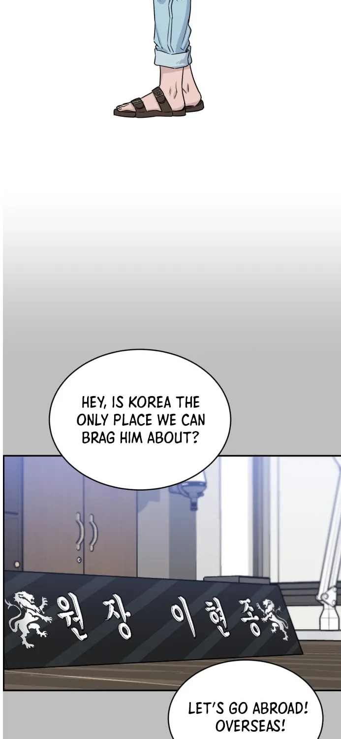 Read A.I. Doctor chapter 30.5 image 18 on Lezhin
