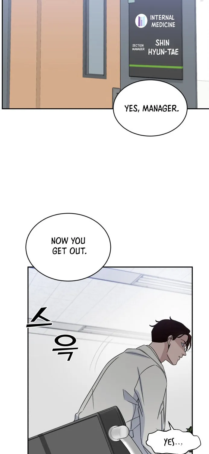 Read A.I. Doctor chapter 30.5 image 2 on Lezhin
