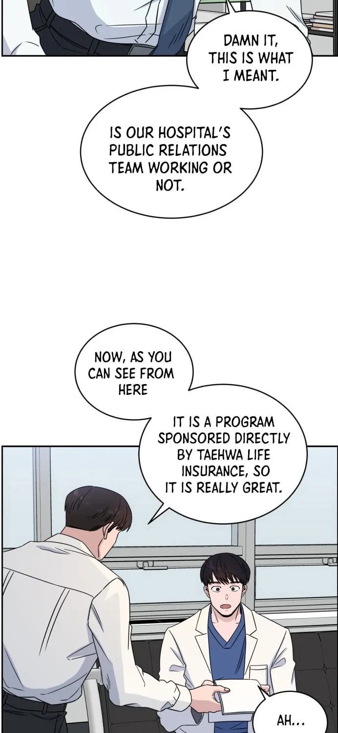 Read A.I. Doctor chapter 30.5 image 31 on Lezhin